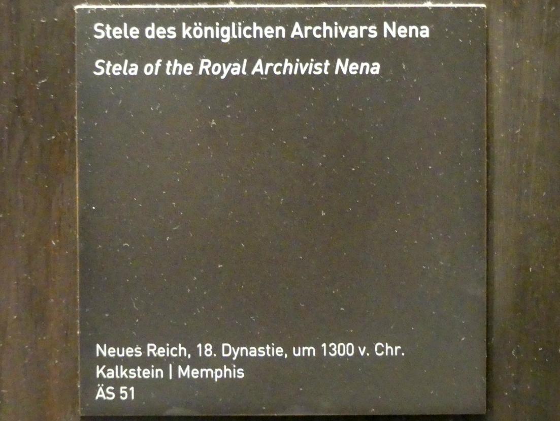 Stele des königlichen Archivars Nena, 18. Dynastie, Undatiert, 1300 v. Chr., Bild 2/2