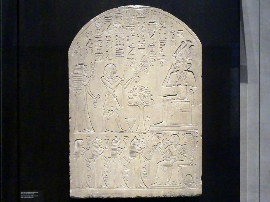 Stele des Standartenträgers und Obersten der Söldner Usi, 18. Dynastie, 1210 - 966 v. Chr., 1380 v. Chr.