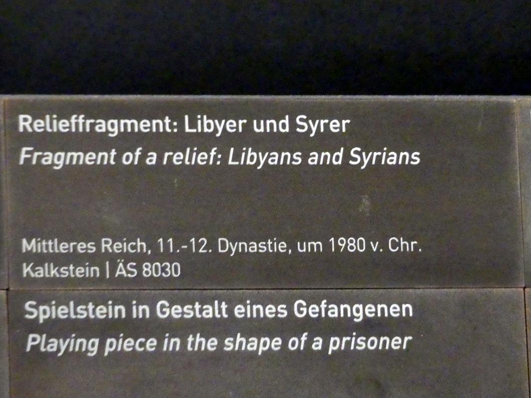 Relieffragment: Libyer und Syrer, Mittleres Reich, 1678 - 1634 v. Chr., 1980 v. Chr., Bild 2/2