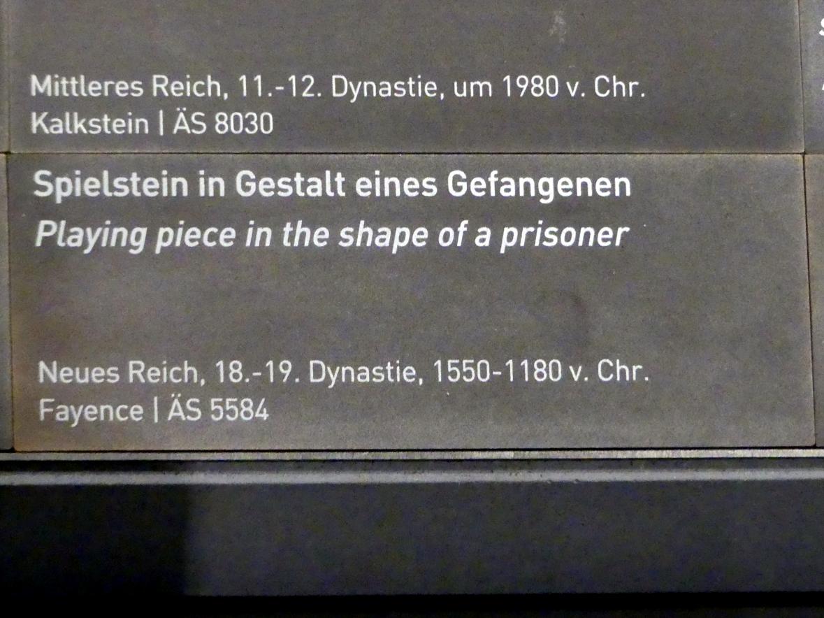 Spielstein in Gestalt eines Gefangenen, Neues Reich, 953 - 887 v. Chr., 1550 - 1180 v. Chr., Bild 4/4