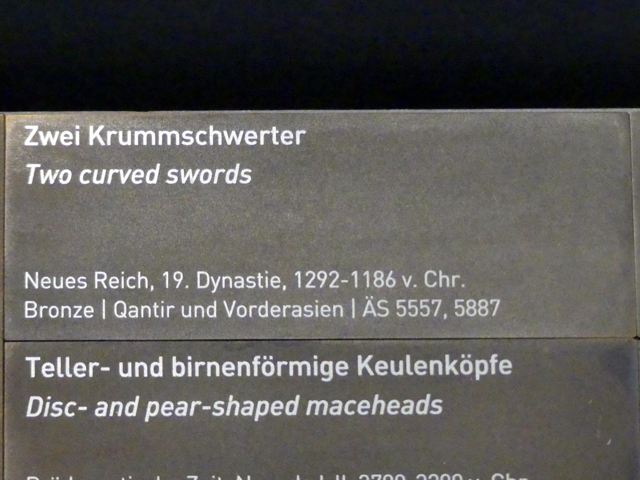 Zwei Krummschwerter, 19. Dynastie, 953 - 887 v. Chr., 1292 - 1186 v. Chr., Bild 2/2