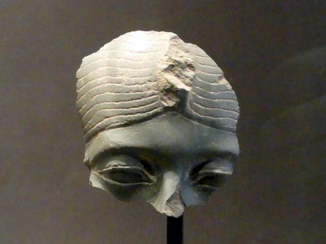 Gesichtsfragment der Statue einer Königin, 18. Dynastie, Undatiert, 1330 v. Chr.