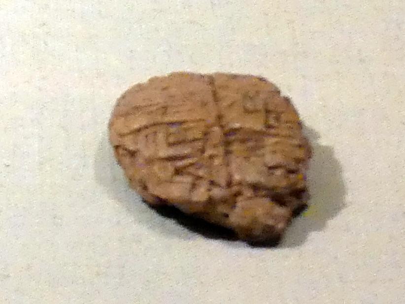 Keilschrifttafel: Verteilung von Kupfermessern, Frühdynastisch IIIa (Mesopotamien), 2900 - 2000 v. Chr., 2600 - 2500 v. Chr.