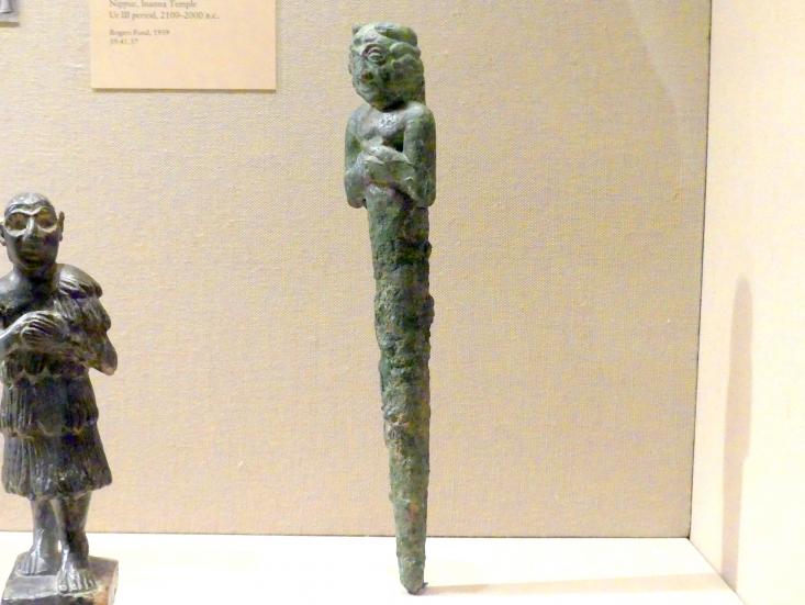 Grundstein-Figur einer Gottheit, Frühdynastisch IIIb (Mesopotamien), 2900 - 2000 v. Chr., 2500 - 2350 v. Chr., Bild 2/4