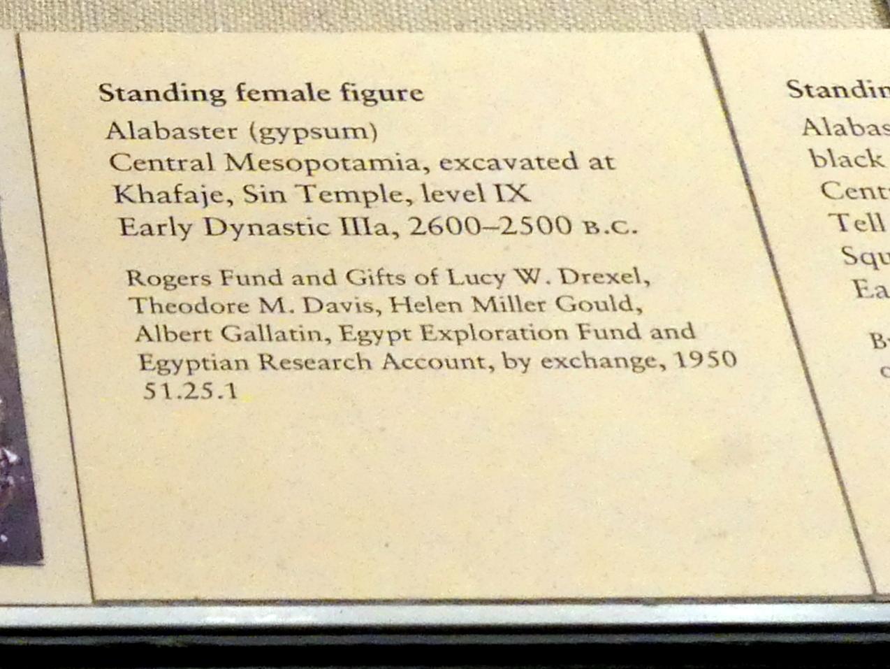 Stehende weibliche Figur, Frühdynastisch IIIa (Mesopotamien), 2900 - 2000 v. Chr., 2600 - 2500 v. Chr., Bild 2/2