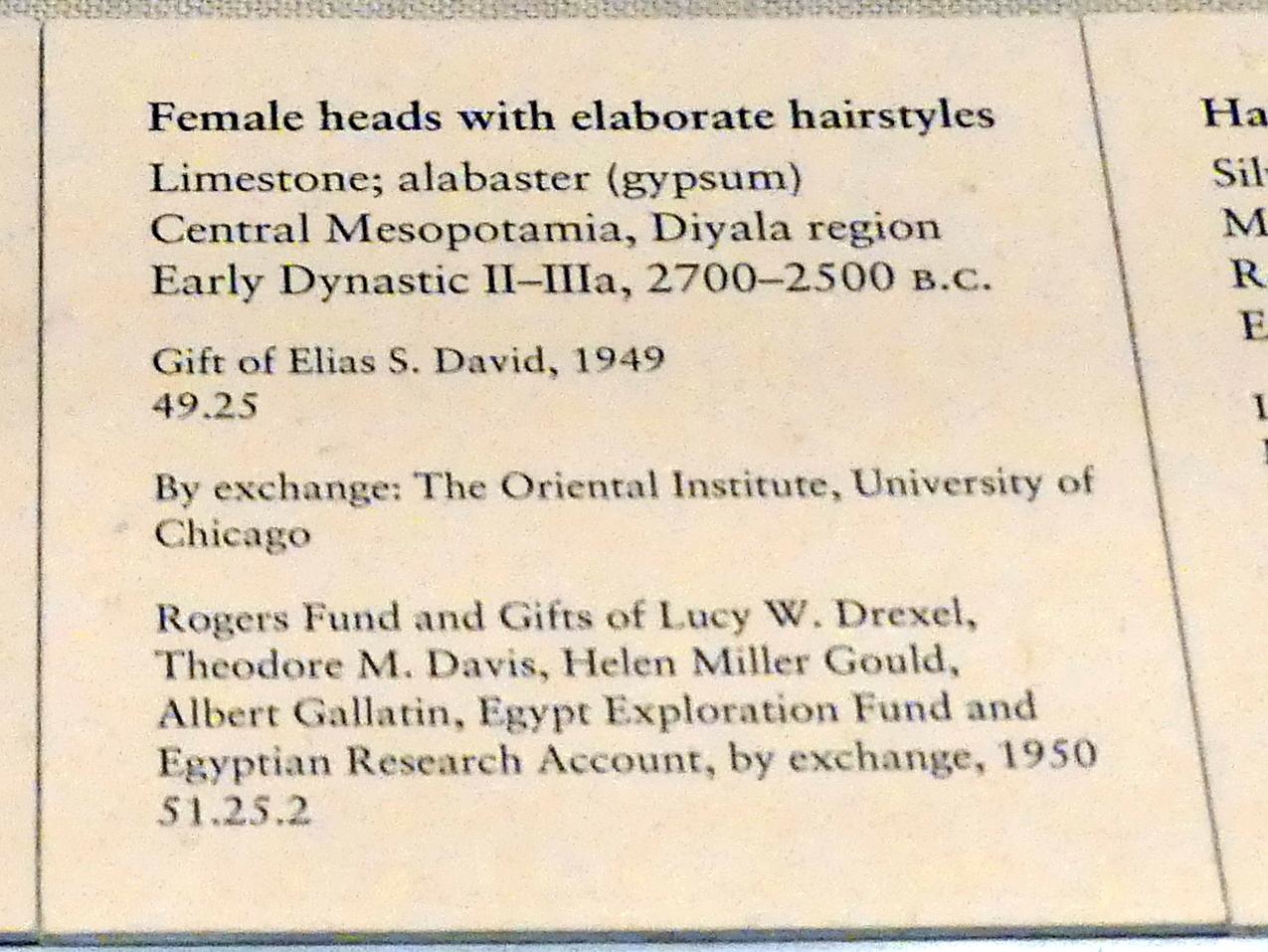 Weiblicher Kopf mit ausgearbeiteter Frisur, Frühdynastisch (Mesopotamien), 2900 - 2000 v. Chr., 2700 - 2500 v. Chr., Bild 2/2