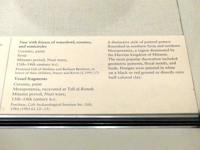 Vase mit Friesen aus Wasservögeln, Rosetten und Halbkreisen, Mittanizeit, 1500 - 1300 v. Chr., 1500 - 1300 v. Chr., Bild 2/2