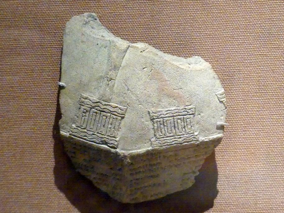 Beschriftetes Prisma, 700 - 600 v. Chr.