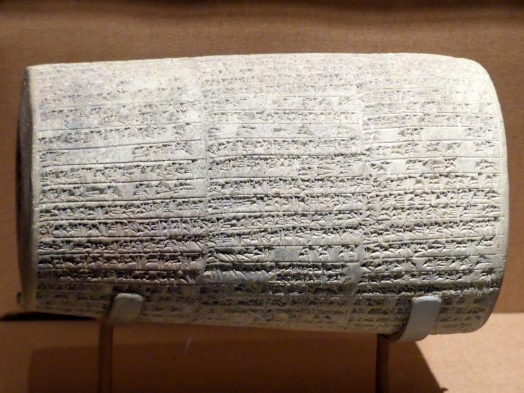 Zylinder mit der Aufzählung von Bauaktivitäten des Nebukadnezar in Keilschrift, Neubabylonische Zeit, 600 - 400 v. Chr., 600 - 500 v. Chr.