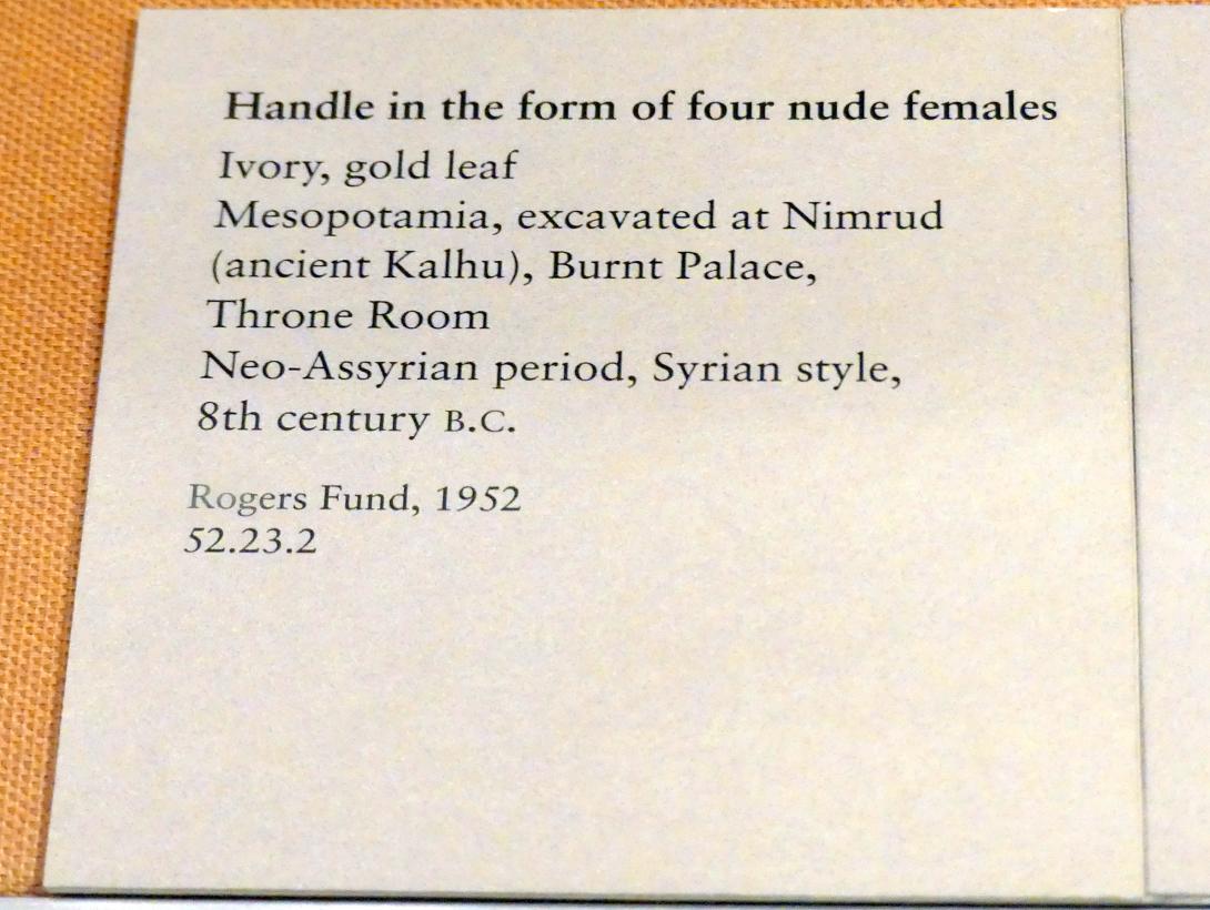 Griff, bestehend aus vier Aktskulpturen, Neuassyrisches Großreich, 1500 - 600 v. Chr., 800 - 700 v. Chr., Bild 2/2