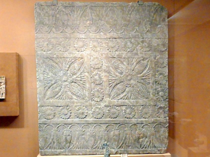 Pflasterstein mit Teppichmuster, Neuassyrisches Großreich, 1500 - 600 v. Chr., 668 - 627 v. Chr.