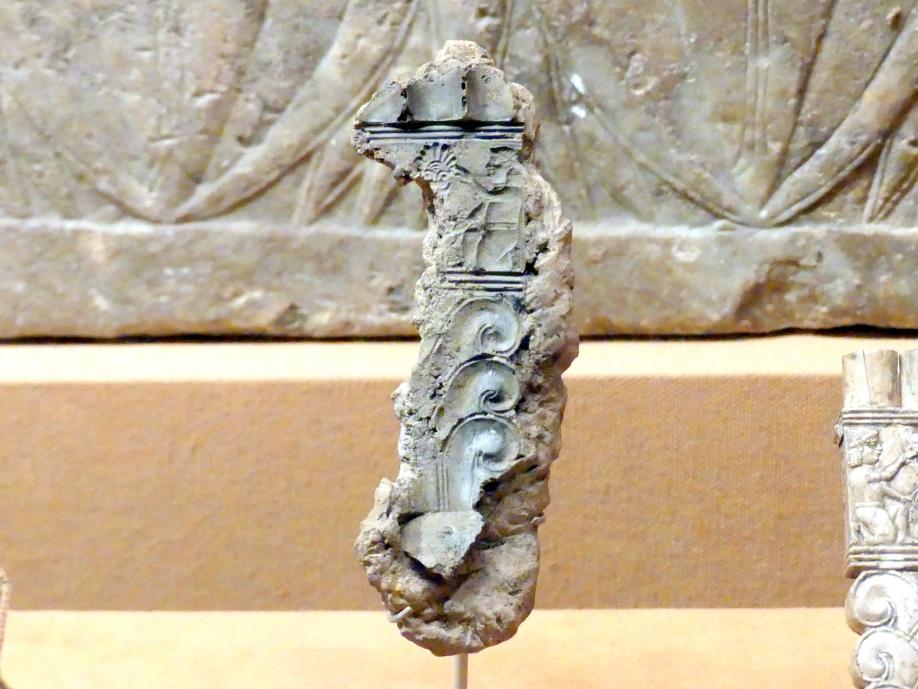 Tonabdruck eines Elfenbeingriffs, Neuassyrisches Großreich, 1500 - 600 v. Chr., 800 - 700 v. Chr.