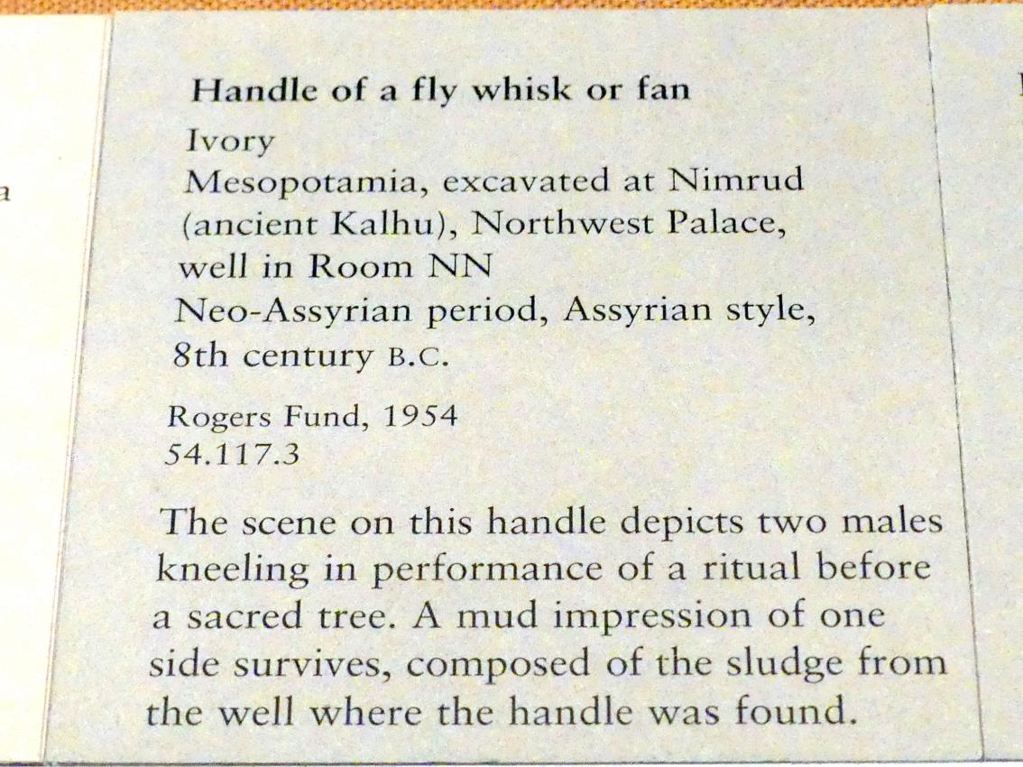 Griff eines Fächers oder Wedels, Neuassyrisches Großreich, 1500 - 600 v. Chr., 800 - 700 v. Chr., Bild 2/2