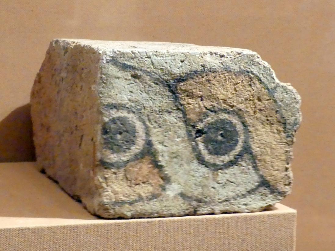 Ziegel mit Guilloche-Design, Neuassyrisches Großreich, 1500 - 600 v. Chr., 900 - 800 v. Chr.