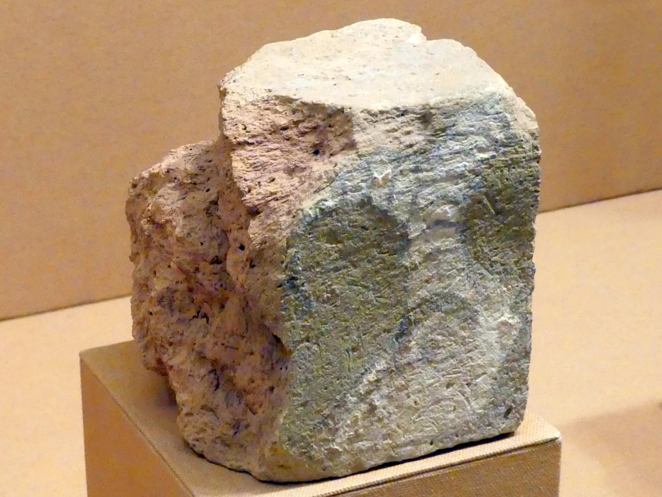 Ziegelfragment mit dem Kopf eines Steinbocks, Neuassyrisches Großreich, 1500 - 600 v. Chr., 900 - 800 v. Chr.