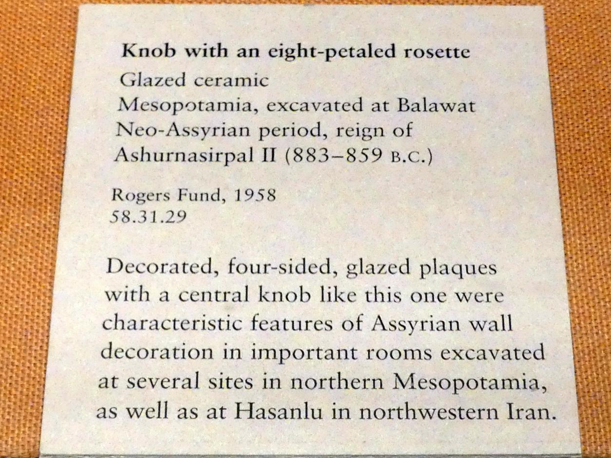 Knauf mit einer Rosette mit acht Blütenblättern, Neuassyrisches Großreich, 1500 - 600 v. Chr., 883 - 859 v. Chr., Bild 2/2