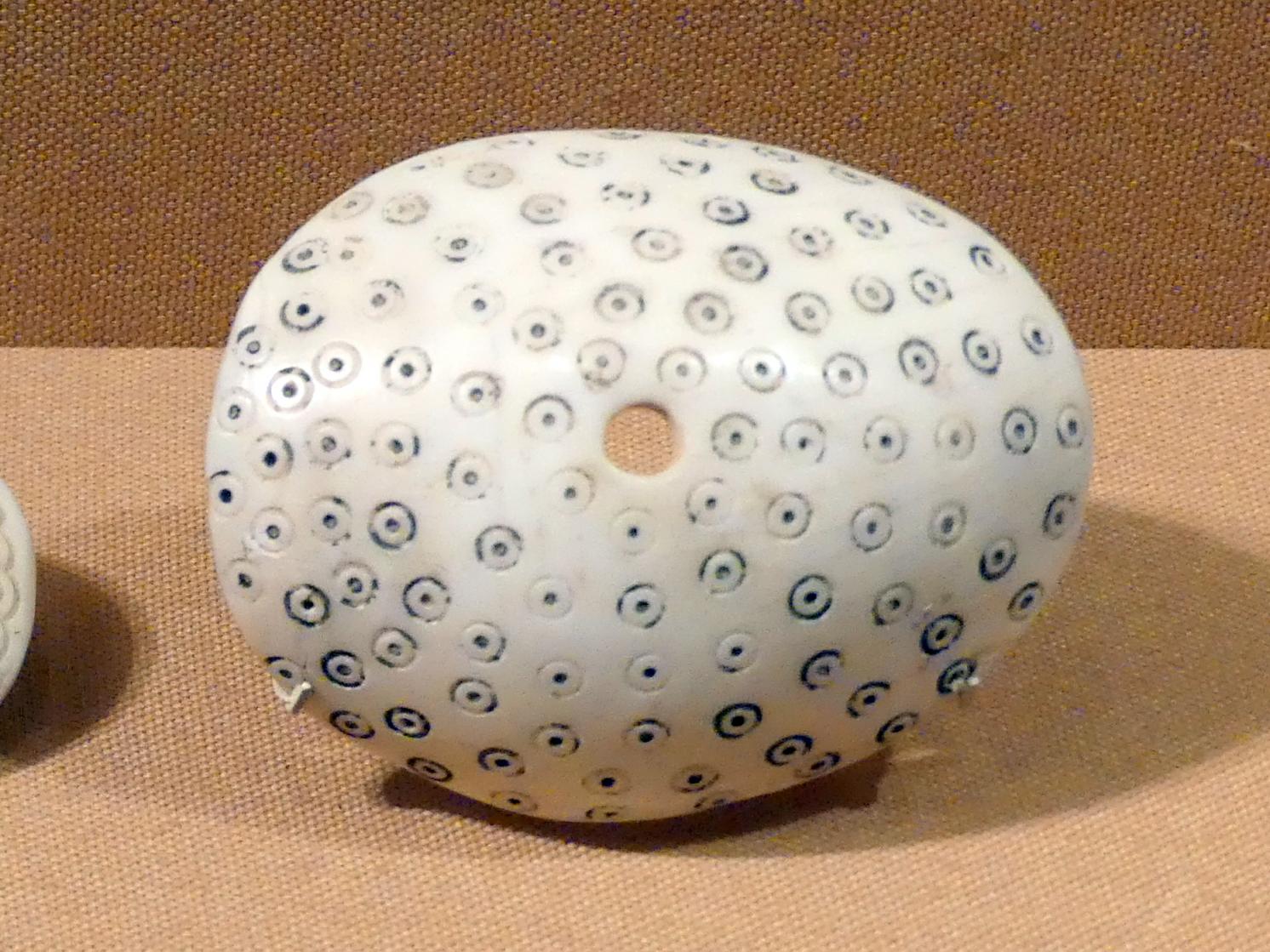 Zierbuckel, Neuassyrisches Großreich, 1500 - 600 v. Chr., 800 - 700 v. Chr.