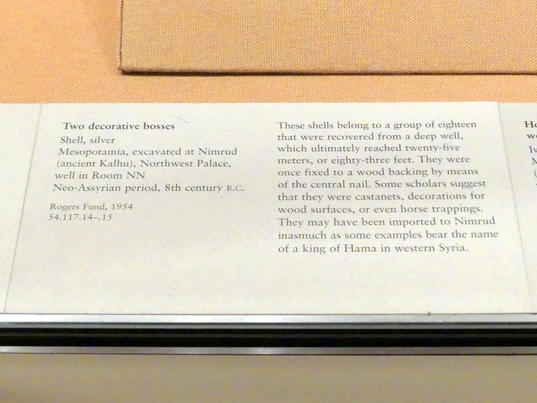 Zierbuckel, Neuassyrisches Großreich, 1500 - 600 v. Chr., 800 - 700 v. Chr., Bild 2/2