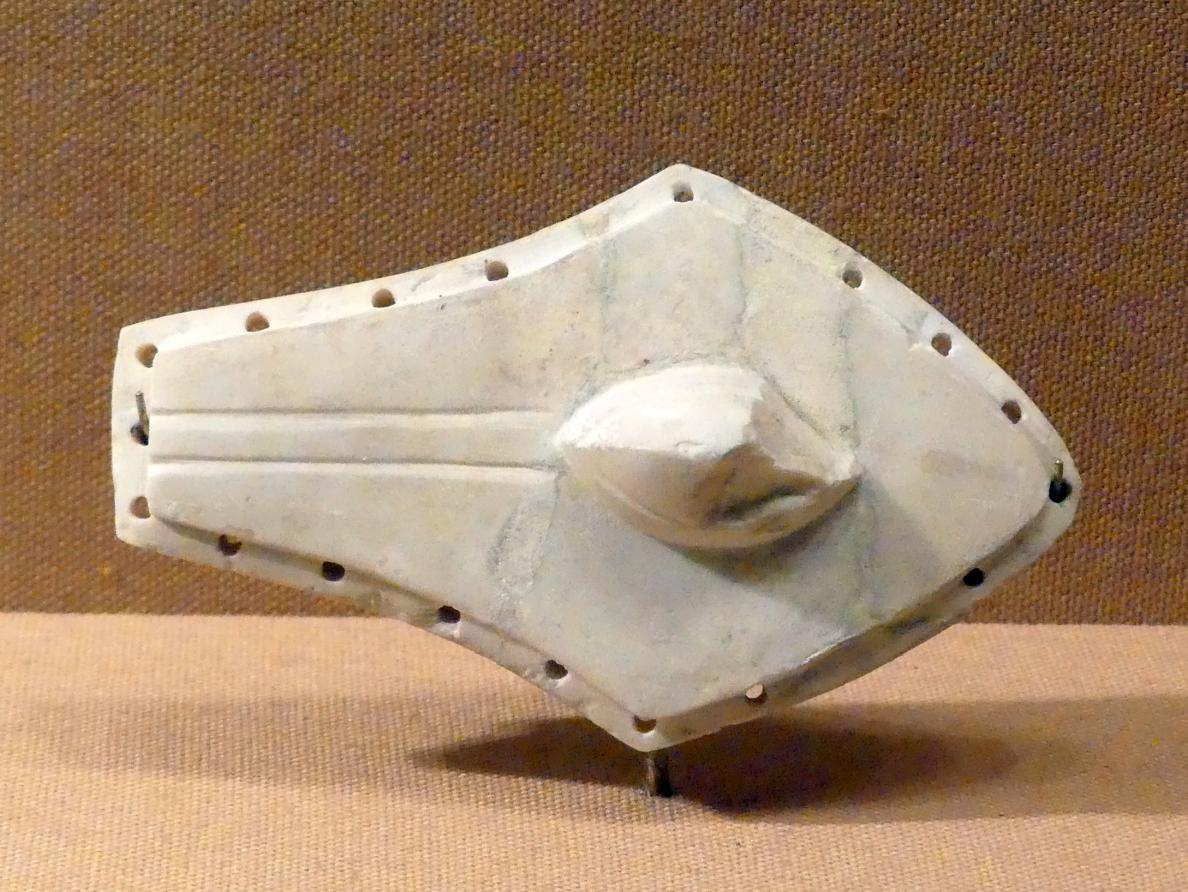 Scheuklappe, Neuassyrisches Großreich, 1500 - 600 v. Chr., 900 - 700 v. Chr.