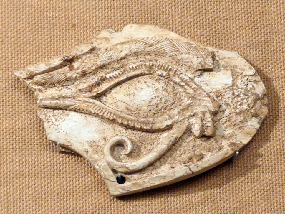 Scheuklappe mit Horusauge, Neuassyrisches Großreich, 1500 - 600 v. Chr., 800 - 700 v. Chr.