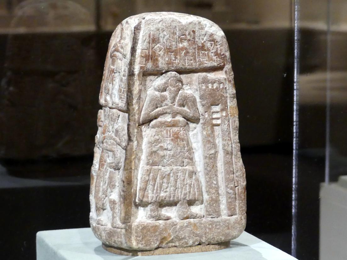 Stele von Ushumgal, Frühdynastisch (Mesopotamien), 2900 - 2000 v. Chr., 2900 - 2600 v. Chr.