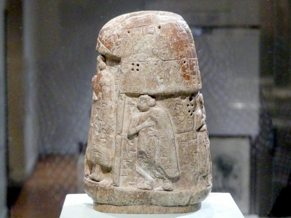 Stele von Ushumgal, Frühdynastisch (Mesopotamien), 2900 - 2000 v. Chr., 2900 - 2600 v. Chr., Bild 2/4