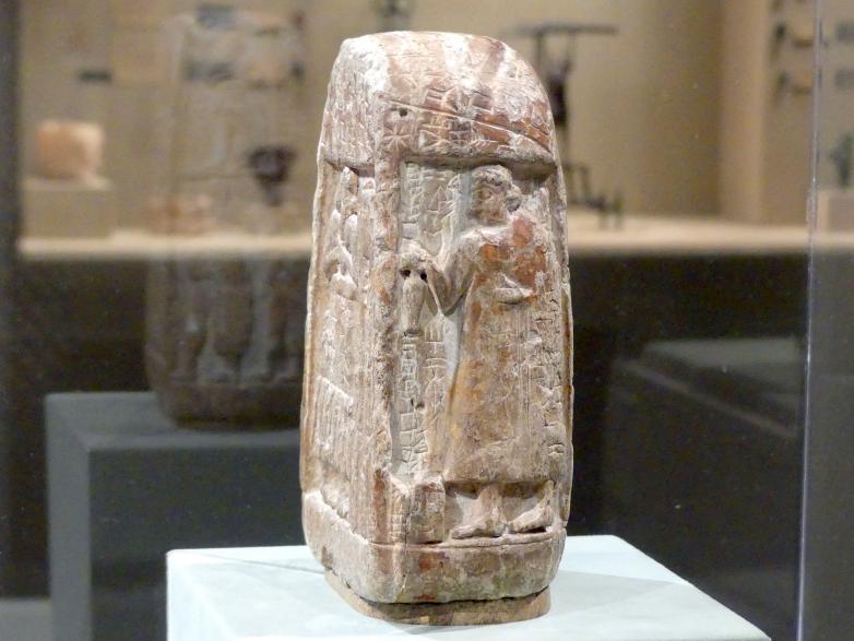 Stele von Ushumgal, Frühdynastisch (Mesopotamien), 2900 - 2000 v. Chr., 2900 - 2600 v. Chr., Bild 3/4