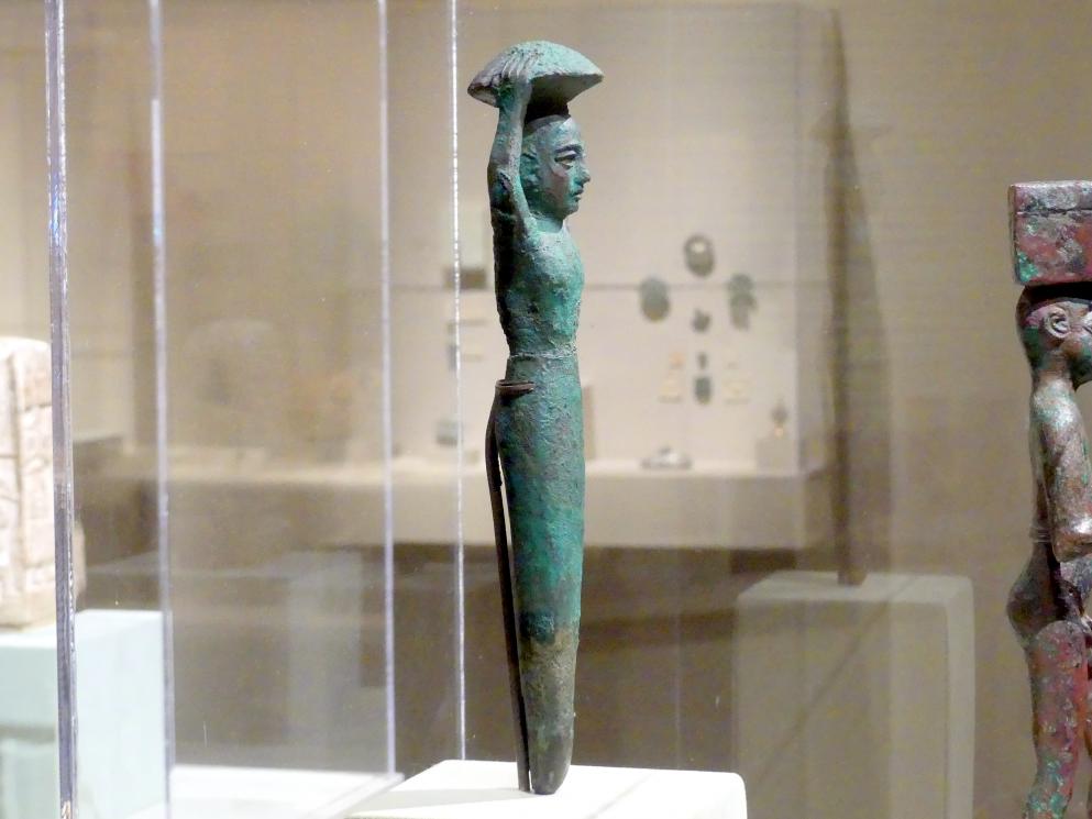 Gründungsfigur des Königs Šulgi von Ur mit einem Korb, Ur III, Undatiert, 2100 - 2000 v. Chr., Bild 2/4
