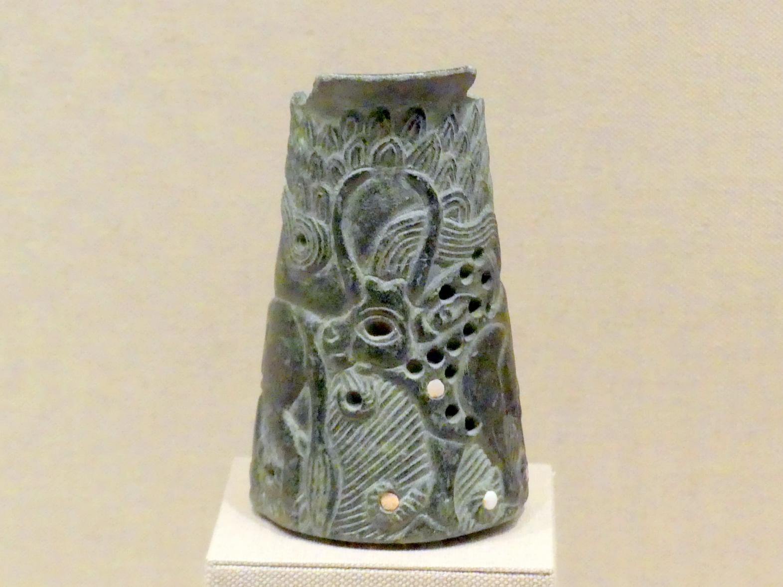 Gefäß mit zwei Zebus, Frühdynastisch (Mesopotamien), 2900 - 2000 v. Chr., 2700 - 2350 v. Chr., Bild 1/2
