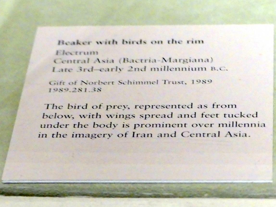 Becher mit Vögeln am Rand, 2200 - 1800 v. Chr., Bild 2/2