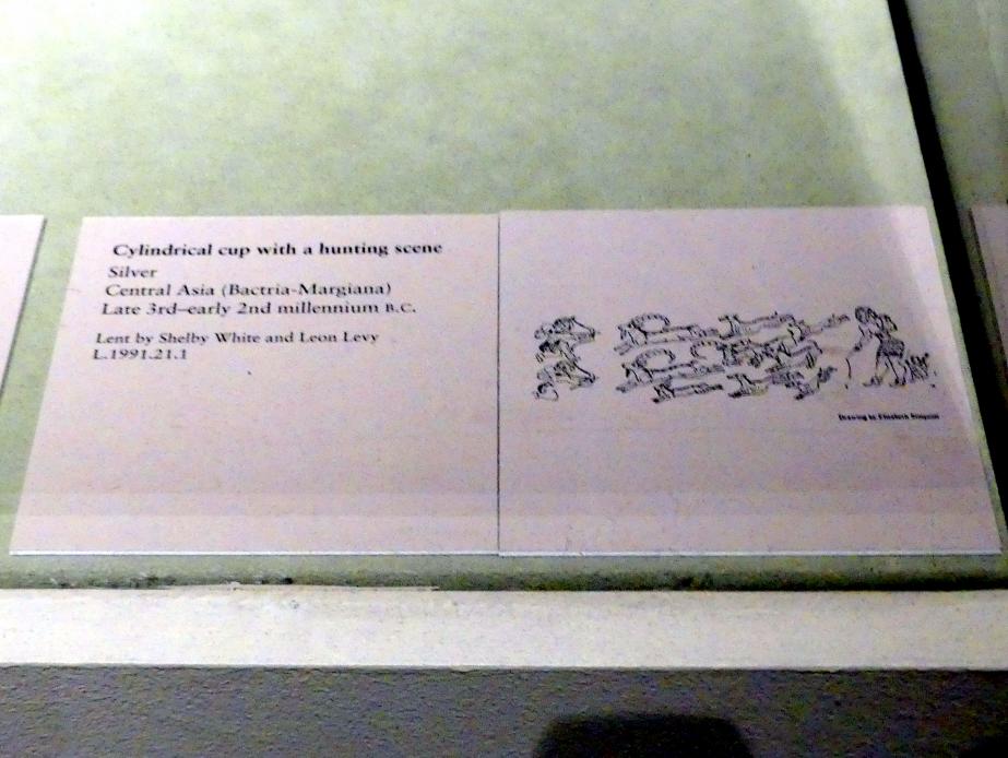 Zylinderbecher mit Jagdszene, 2200 - 1800 v. Chr., Bild 2/2