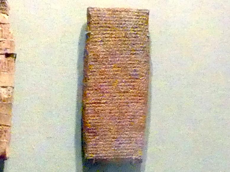 Keilschrifttafel: Klageschrift, Assyrisches Reich, 1920 - 1600 v. Chr., 1920 - 1840 v. Chr., Bild 1/2