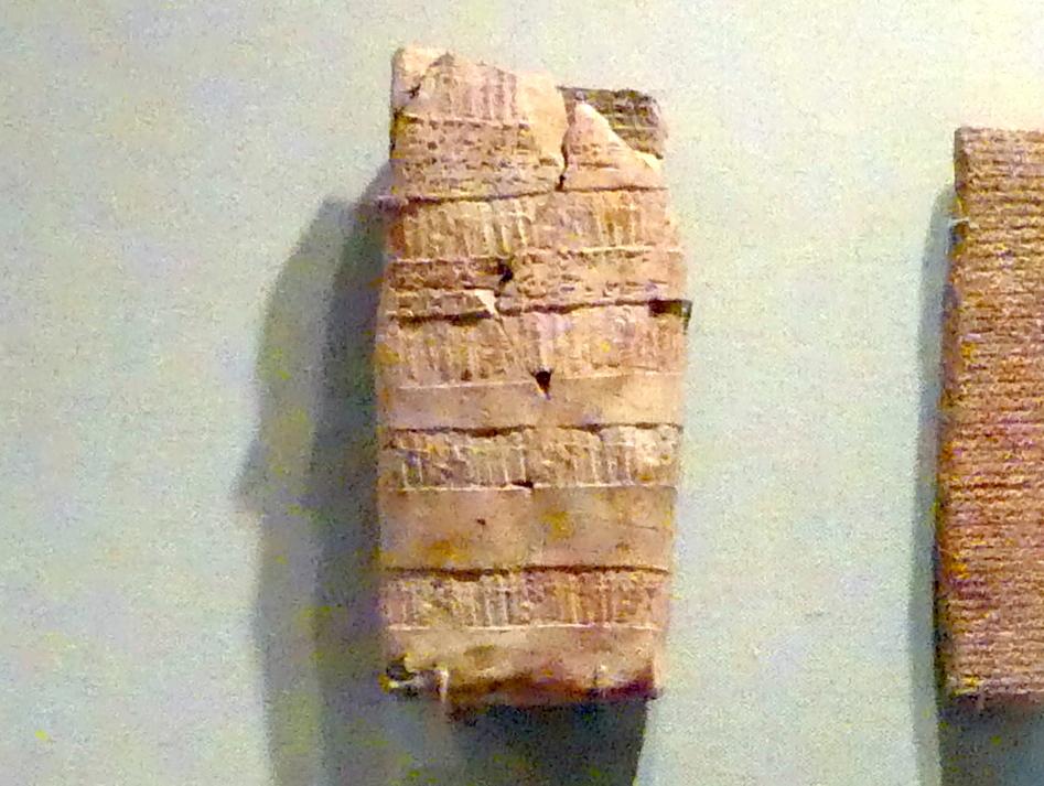 Keilschrifttafel mit Abdrücken zweier Rollsiegel, Assyrisches Reich, 1920 - 1600 v. Chr., 1920 - 1840 v. Chr., Bild 1/2