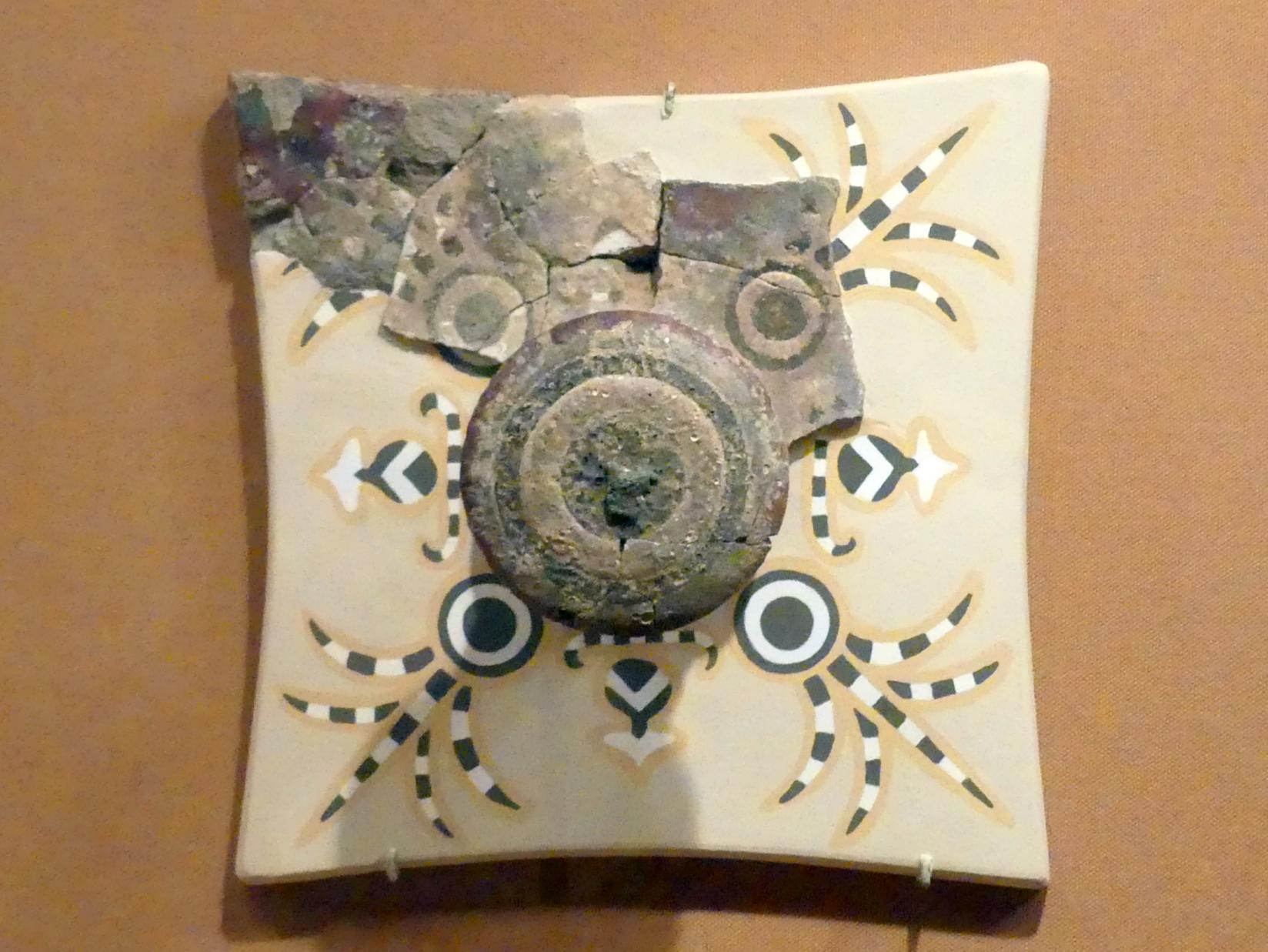 Wandtafel mit geometrischem Design, Eisenzeit II, 1000 - 700 v. Chr., 900 - 800 v. Chr.