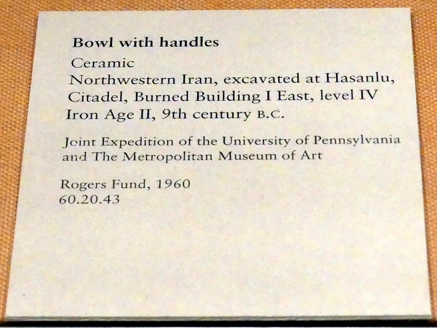 Schüssel mit Griffen, Eisenzeit II, 1000 - 700 v. Chr., 900 - 800 v. Chr., Bild 2/2