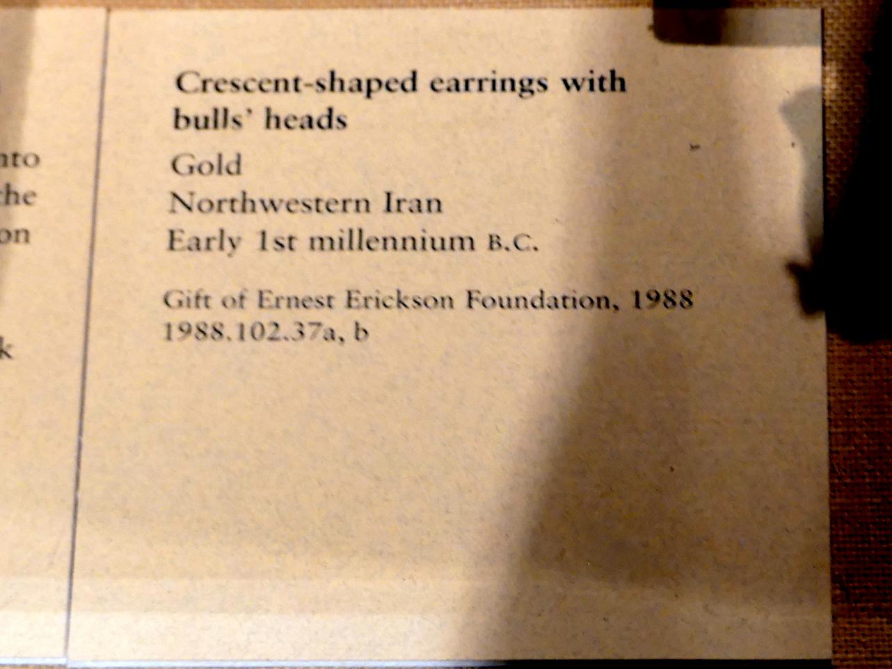 Halbmondförmige Ohrringe mit Stierköpfen, Eisenzeit II, 1000 - 700 v. Chr., 1000 - 700 v. Chr., Bild 3/3