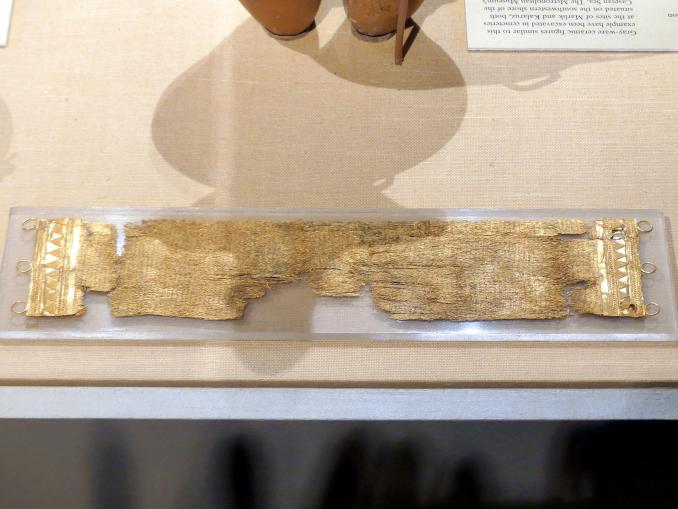 Zierband, Eisenzeit, 1200 - 1 v. Chr., 1000 - 700 v. Chr.
