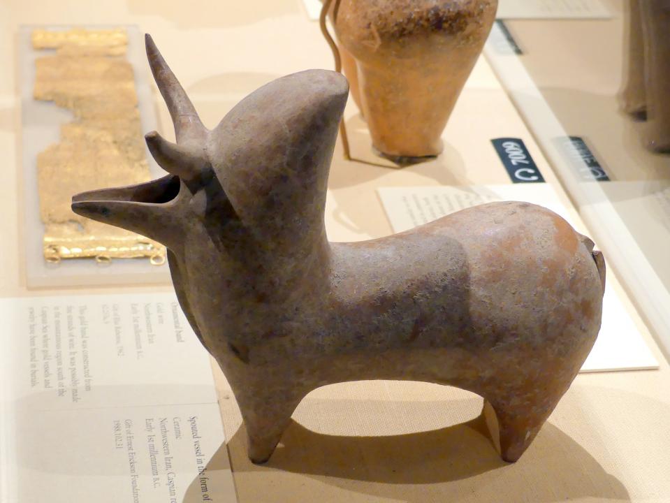 Schnabelkanne in Form eines Zebu, Eisenzeit II, 1000 - 700 v. Chr., 900 - 700 v. Chr.