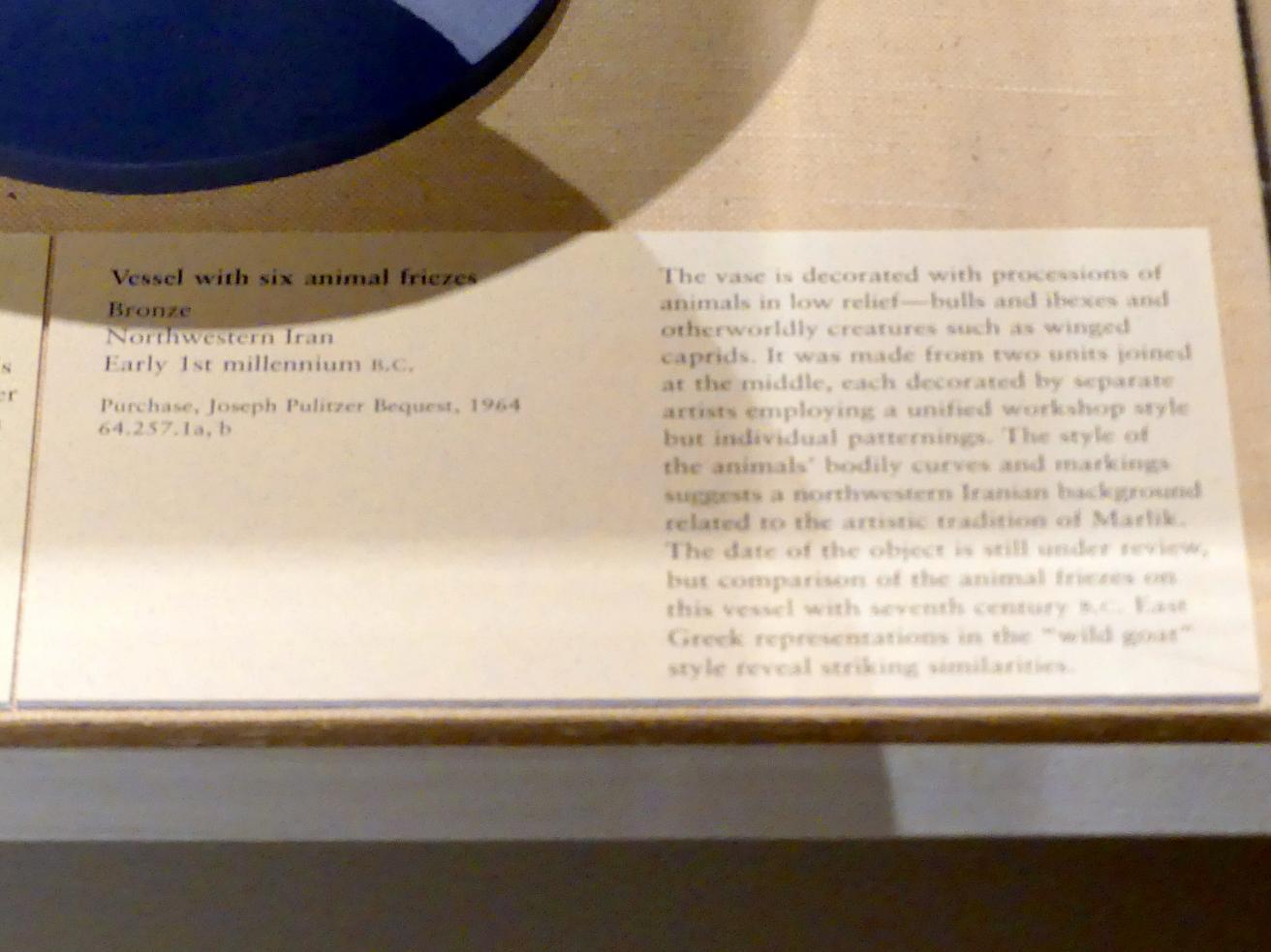 Gefäß mit sechs Tierfriesen, Eisenzeit II, 1000 - 700 v. Chr., 1000 - 700 v. Chr., Bild 5/5