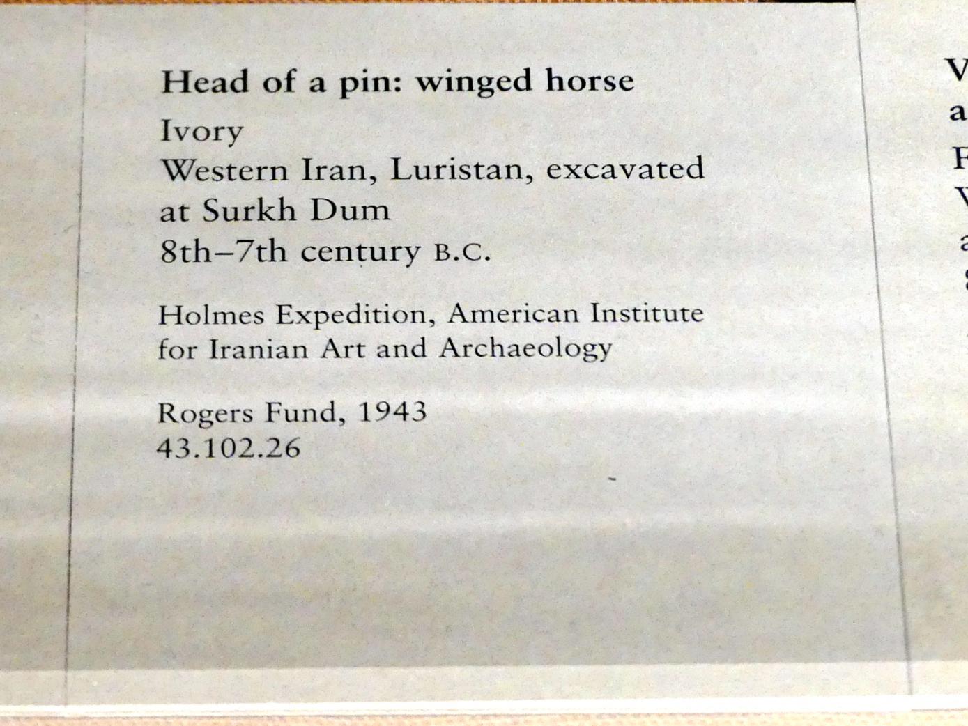 Nadelkopf in Form eines geflügelten Pferdes, Eisenzeit III, 800 - 600 v. Chr., 800 - 600 v. Chr., Bild 2/2