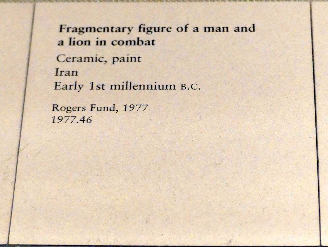 Fragmentarische Figur eines Mannes und eines Löwen im Kampf, Eisenzeit II, 1000 - 700 v. Chr., 1000 - 800 v. Chr., Bild 2/2