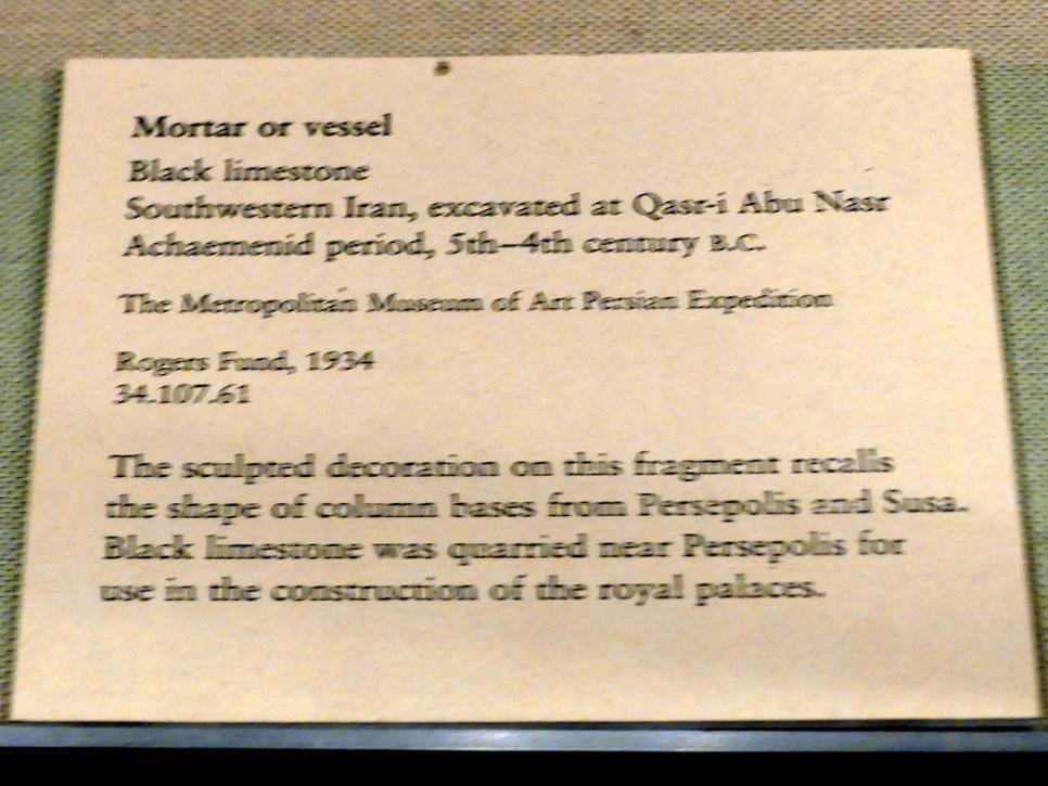 Mörser oder Gefäß, Altpersisches Reich, 600 - 300 v. Chr., 500 - 300 v. Chr., Bild 2/2