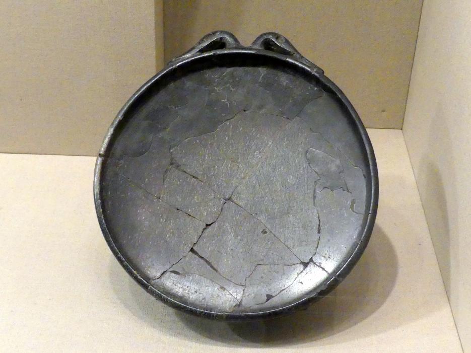 Schale mit Entenköpfen, Altpersisches Reich, 600 - 300 v. Chr., 600 - 300 v. Chr.