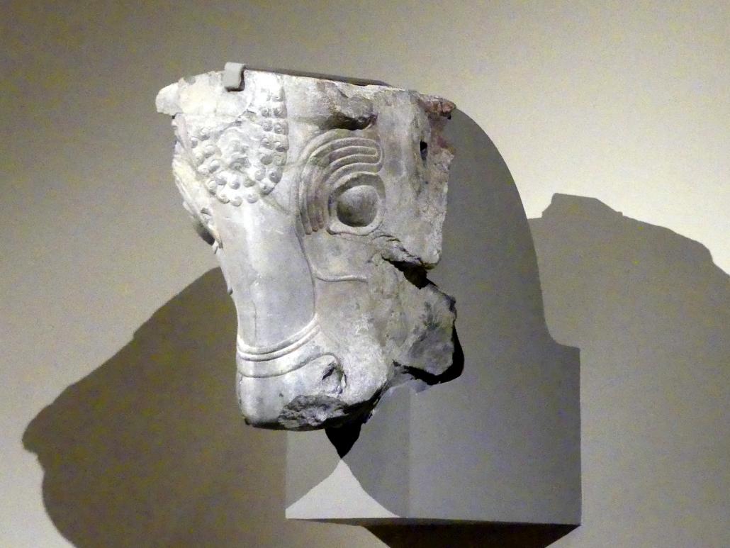Stierkopf von einem Kapitell, Altpersisches Reich, 600 - 300 v. Chr., 500 - 400 v. Chr.