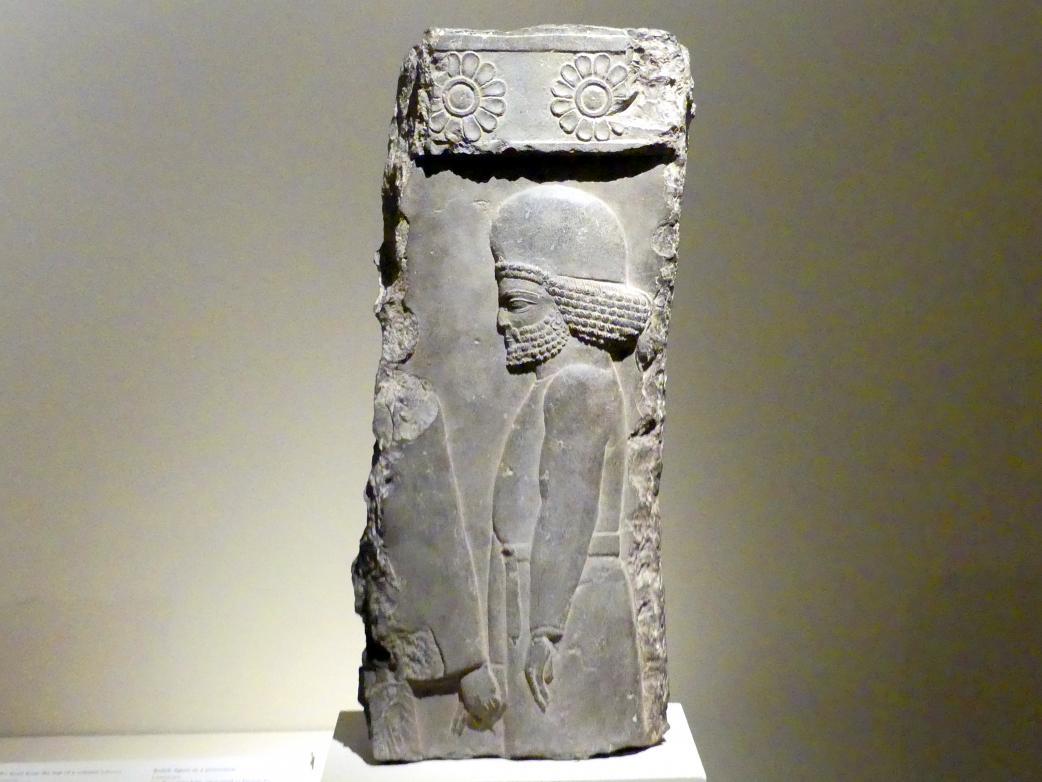 Figur aus einer Prozession, Altpersisches Reich, 600 - 300 v. Chr., 405 - 360 v. Chr.