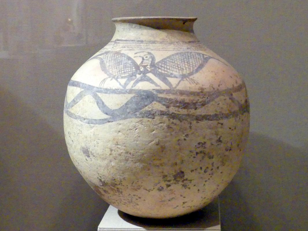 Krug mit Adlerdekor, Frühe Bronzezeit, 3365 - 1200 v. Chr., 2500 - 1900 v. Chr., Bild 1/2