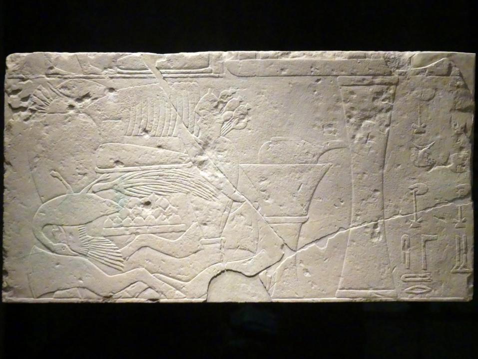 Relief mit Darstellung von Opfergaben, 5. Dynastie, Undatiert, 2400 v. Chr.