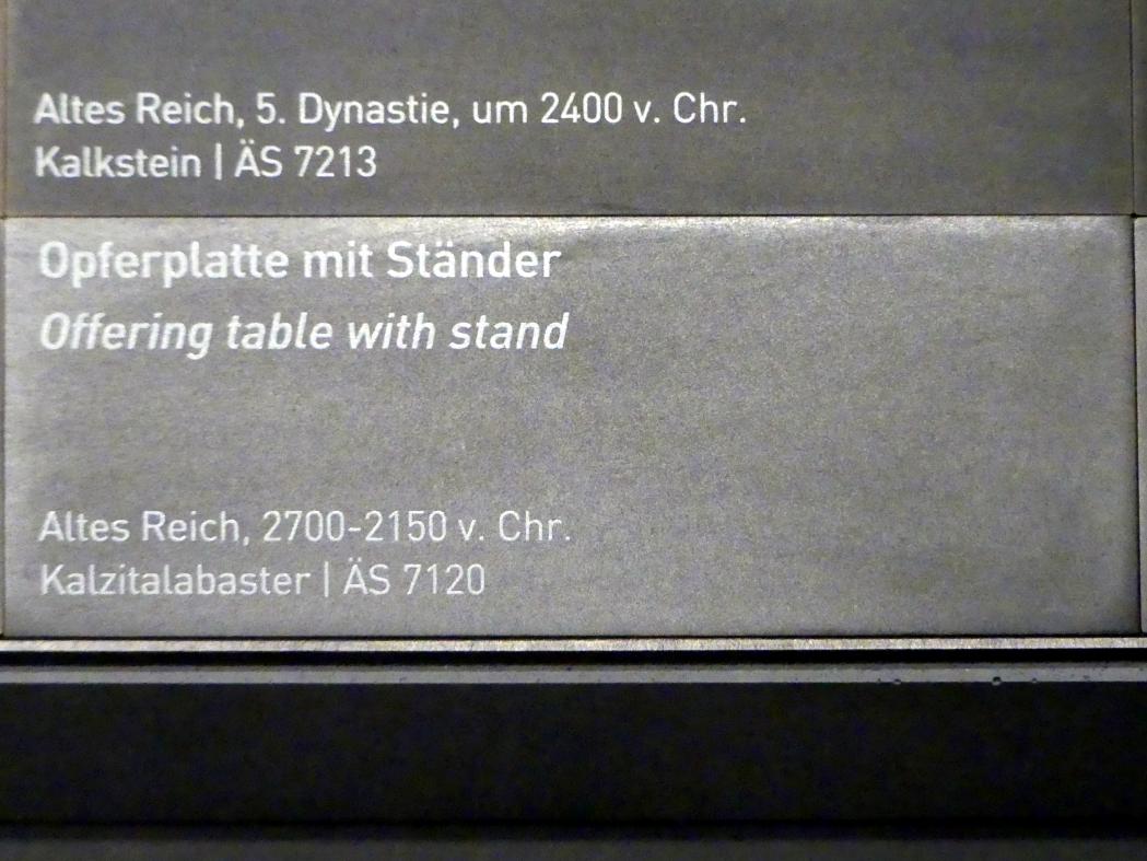 Opferplatte mit Ständer, Altes Reich, Undatiert, 2700 - 2150 v. Chr., Bild 2/2