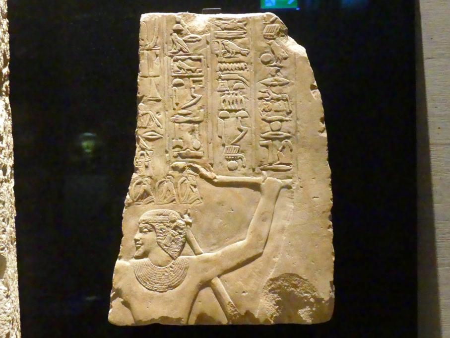 Relief: Vogeljagd mit dem Wurfholz, 5. Dynastie, 2353 - 2227 v. Chr., 2400 v. Chr.