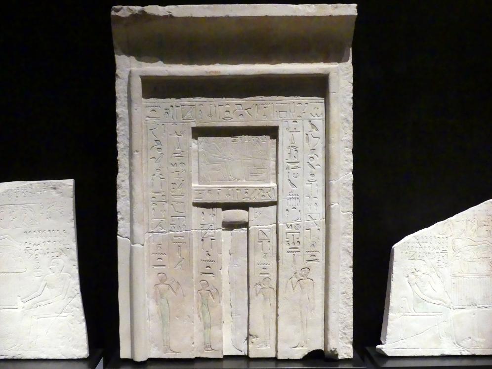 Grabnische mit Scheintür und Seitenwände, 6. Dynastie, Undatiert, 2200 v. Chr., Bild 2/5